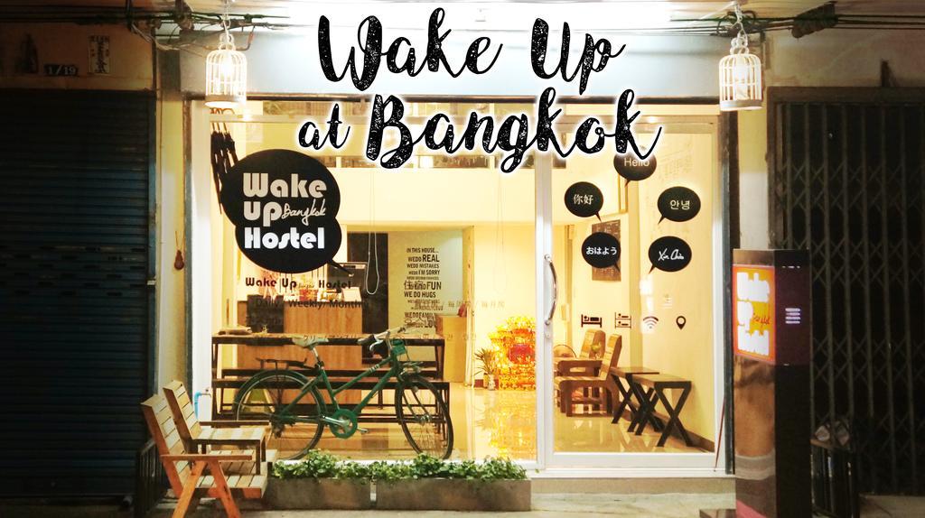 Wake Up Hostel 曼谷 外观 照片