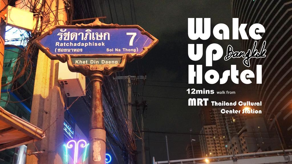 Wake Up Hostel 曼谷 外观 照片