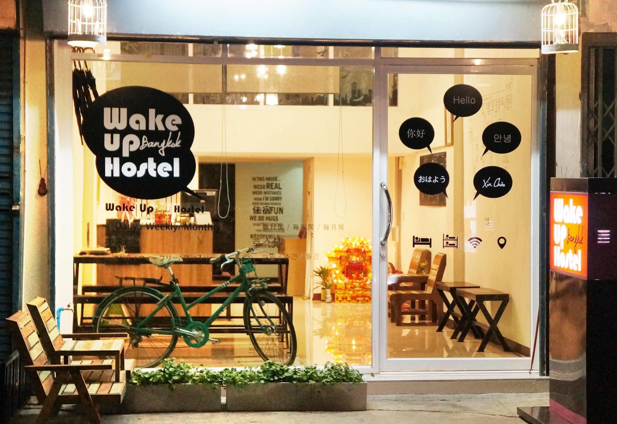 Wake Up Hostel 曼谷 外观 照片