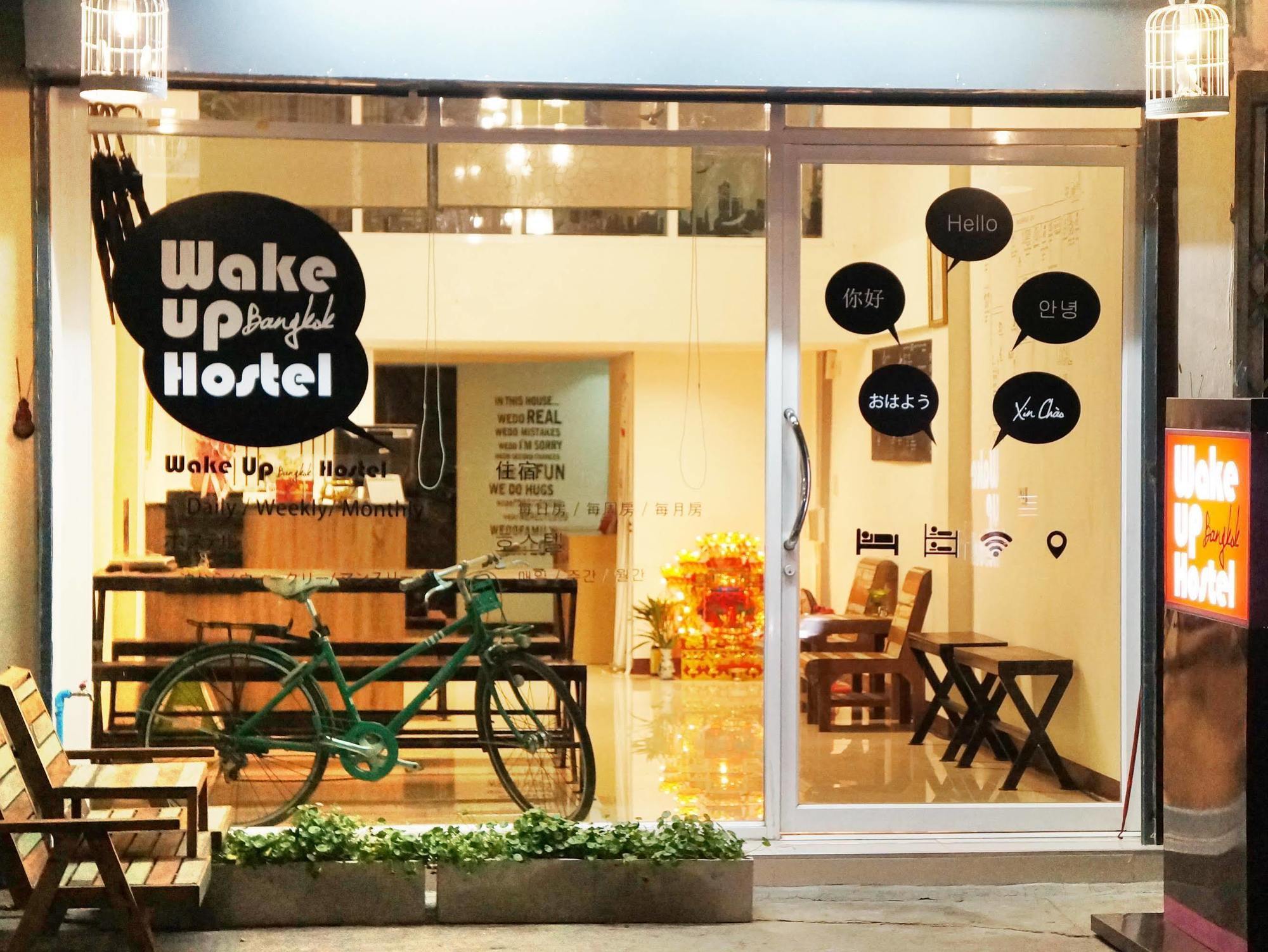 Wake Up Hostel 曼谷 外观 照片